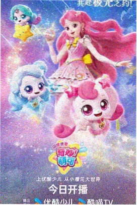 性久久久 鬼灭之刃·无限城篇